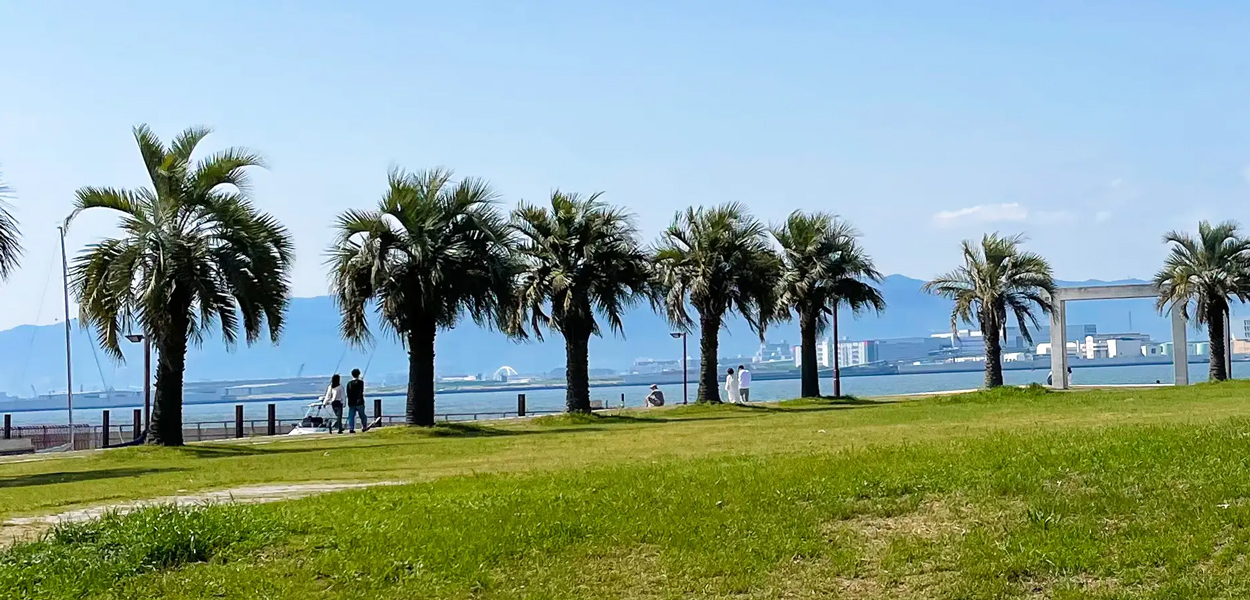 常吉緑地公園