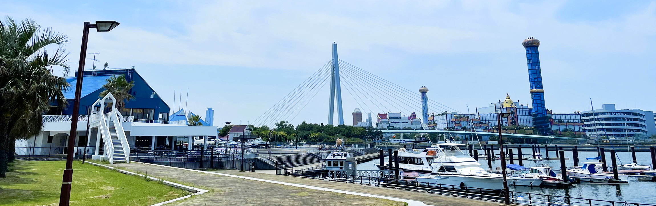 大阪北港マリーナキャンペーン情報