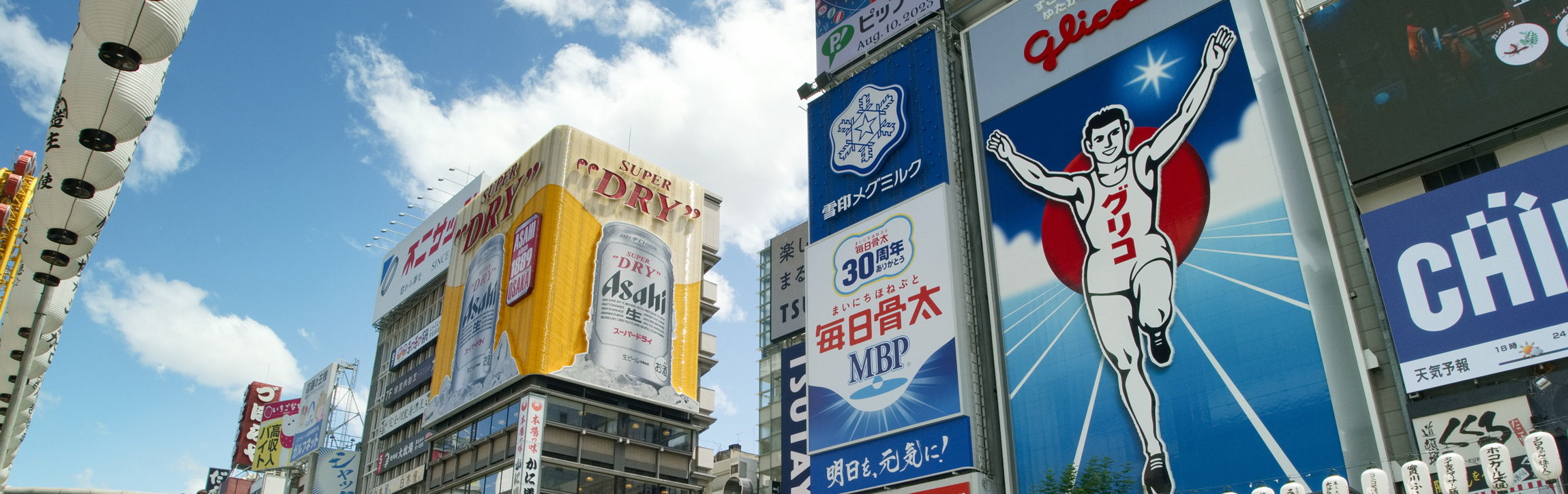 オリジナルクルーズ