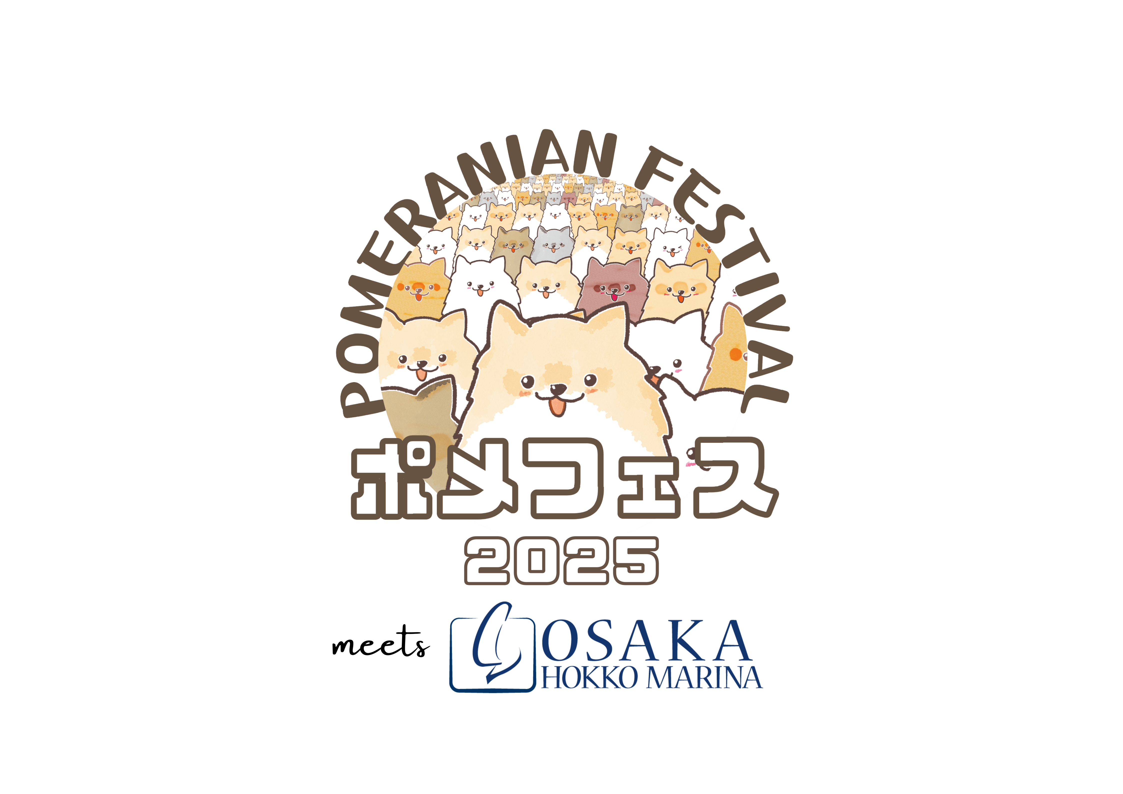 イベントHP