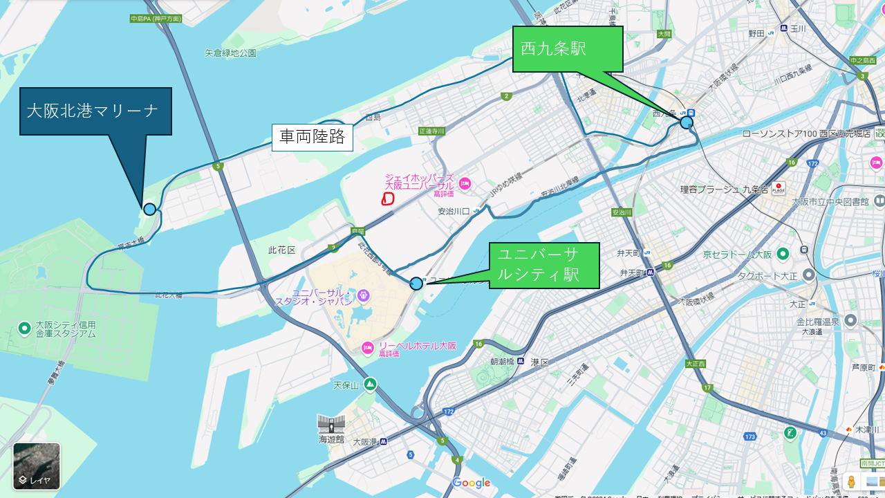 大阪クルージング体験
