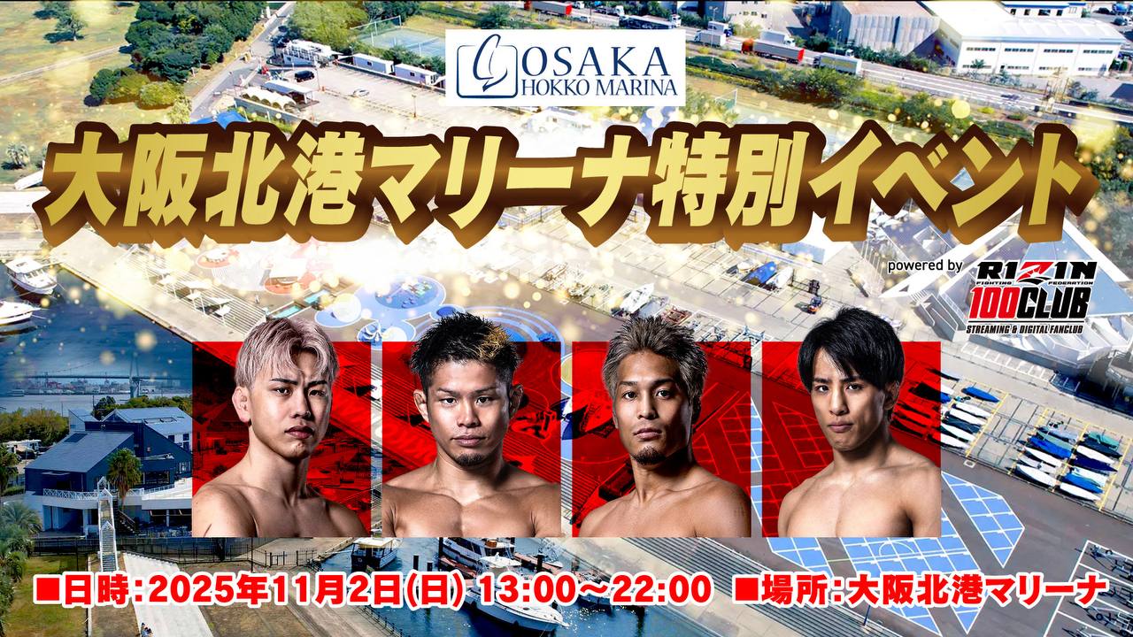 ドッグラン駐車場